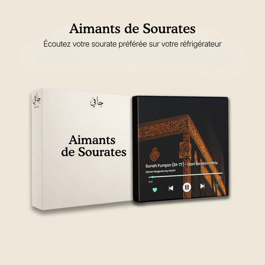 Aimants Sourates™ – Un aimant de réfrigérateur qui joue le Coran